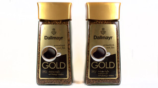 Dallmayr Gold 